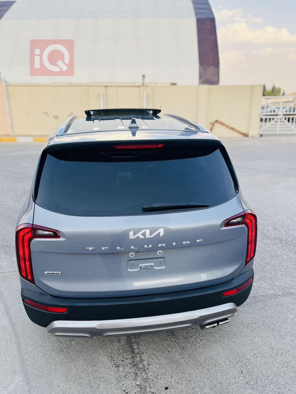 Kia Telluride